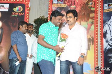 Devadas Style Marchadu Movie Audio Launch